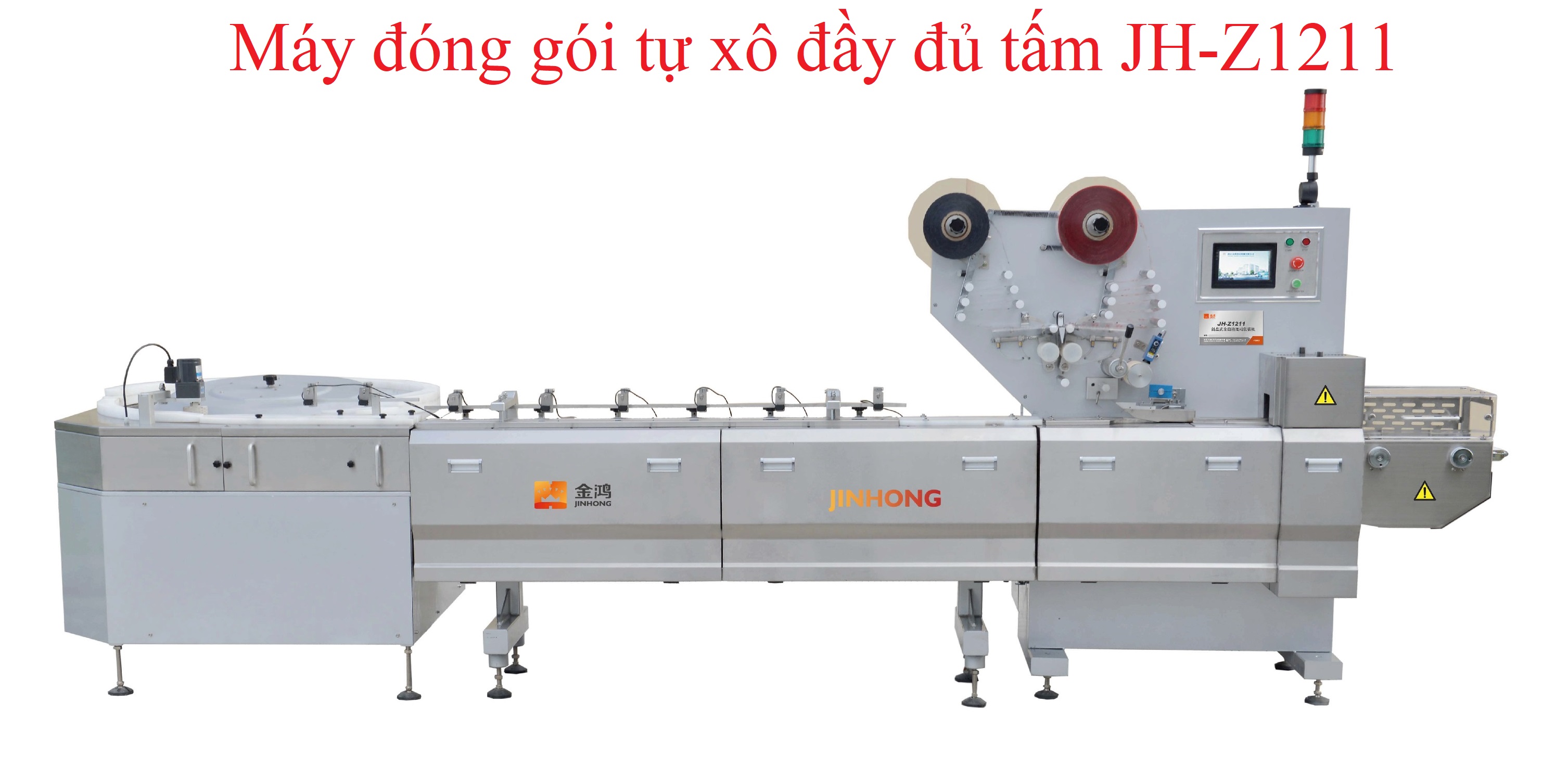 Máy đóng gói tự xô đầy đủ loại tấm JH-Z1211